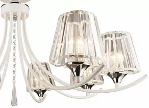 Люстра на штанге Hiper Lea H218-8