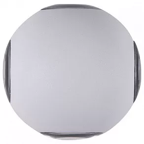 Накладной светильник Maytoni Gansevoort O575WL-L12W