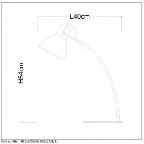 Настольная лампа декоративная Lucide Curf 03613/01/31