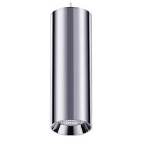 Подвесной светильник Novotech Demi 358317