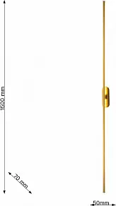 Бра Favourite Reed 3001-3W