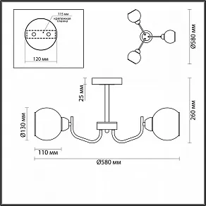 Люстра на штанге Lumion BLISS 5641/3C