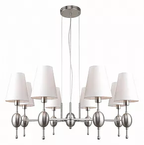 Подвесная люстра Rivoli Annabelle Б0055453