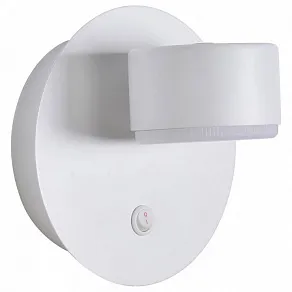 Бра Lumion TORINA 8343/1W