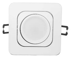 Встраиваемый светильник LUMINA DECO Moka LDC 8063-L98 WT