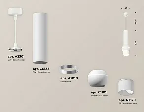 Подвесной светильник Ambrella XP XP1101013