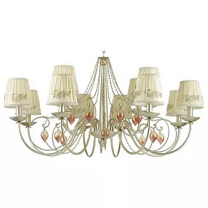 Подвесная люстра Odeon Light Adriana 3922/12