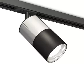 Светильник на штанге Ambrella XT XT7402070