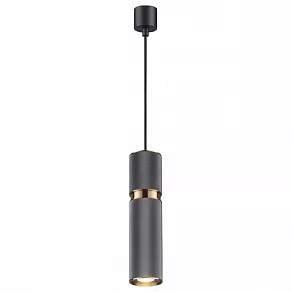 Подвесной светильник Odeon Light Afra 4743/5L