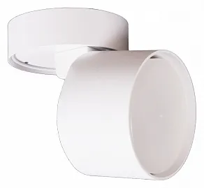 Спот Reluce Technical 53009 53009-9.5-001CT GX53 WT