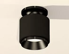 Накладной светильник Ambrella XS XS7511060