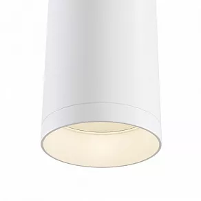 Подвесной светильник Maytoni Track TR008-1-GU10-W