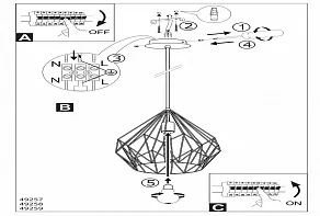 Подвесной светильник Eglo ПРОМО Carlton 49259