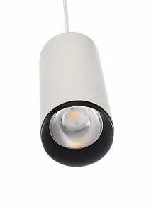 Подвесной светильник Deko-Light Lucea 342179