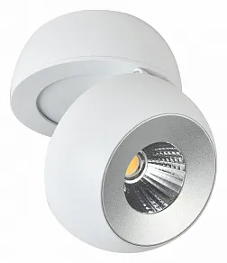 Накладной светильник Reluce 81174 81174-9.5-001MZ COB8W WT