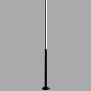 Светильник на растяжке Mantra Vertical 7354