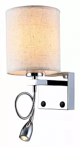 Бра с подсветкой Stilfort Nola 2065/81/02W