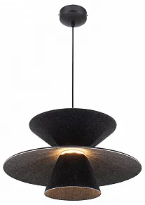 Подвесной светильник Moderli Mantis V11101-PL