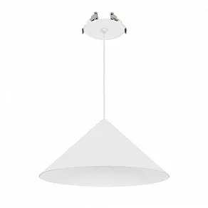 Подвесной светильник Arlight MAKOTO 057211