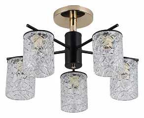 Люстра на штанге Rivoli Linda Б0052698