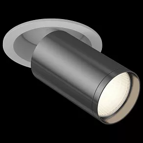 Спот Maytoni Focus S C048CL-1WGF