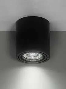 Накладной светильник LUMINA DECO LDC LDC 8081-90-100 BK
