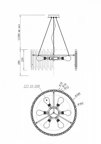 Подвесной светильник Maytoni Coliseo MOD136PL-06BS