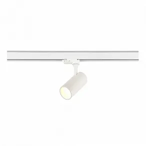 Светильник на штанге ST-Luce ST383 ST383.596.20