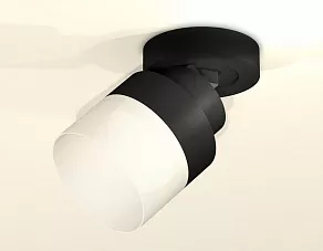 Спот Ambrella XM XM8102021