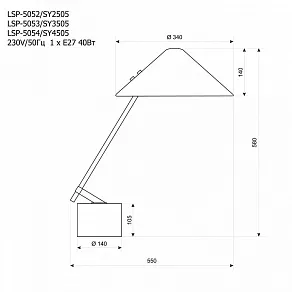 Настольная лампа декоративная LGO  LSP-5054