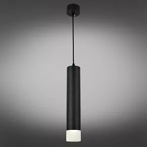 Подвесной светильник Omnilux Licola OML-102516-10