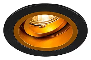 Встраиваемый светильник Zumaline Chuck 92702
