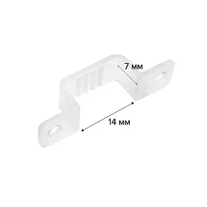 Крепление для ленты Wolta  MC10-SMD/COB-220V