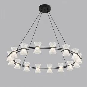 Подвесной светильник Lumion LEDIO 8341/54L