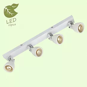 Спот Lussole Fort Collins GRLSP-9823