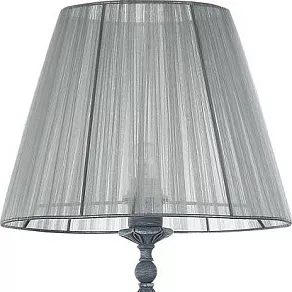 Торшер Maytoni Monsoon ARM154-FL-01-S