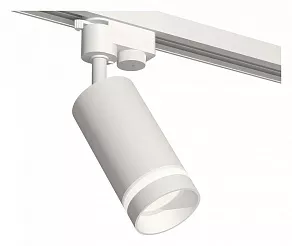 Светильник на штанге Ambrella XT XT6322110