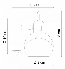 Бра Globo Galvin 56101-1