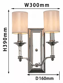 Бра Favourite Gelios 2930-2W