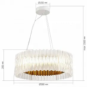 Подвесной светильник ST-Luce Nazare SL6012.203.01