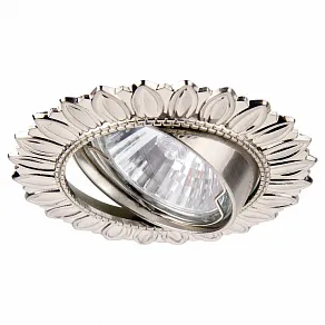 Встраиваемый светильник Arte Lamp Eclipse A2110PL-3SS