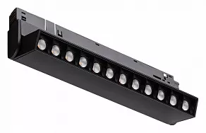 Накладной светильник Nowodvorski Focus Led 10145