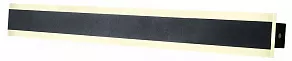 Встраиваемый светильник Favourite Sagitta 4044-1W