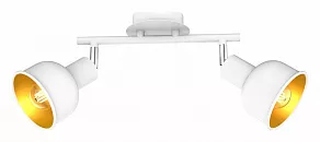 Спот Rivoli Esmeree Б0054744