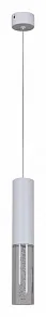 Подвесной светильник Reluce Technical 16009 16009-0.9-001LD 300mm GU10 WT