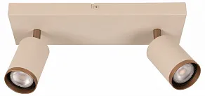 Спот Lucide REGINA 53914/02/41