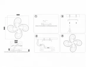 Потолочная люстра Ambrella Light FA FA1702