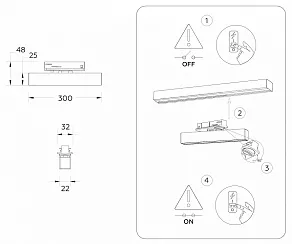 Светильник на штанге Ambrella Light GL GL6761
