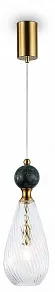 Подвесной светильник Ambrella Light LH LH53289
