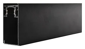 Трек накладной Wolta  WML-TR1/01B